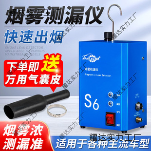 ���F�y©�x��܇���F�C�l�әC�M���Ś�ܵ�©��z�y��܇���F�z©�x