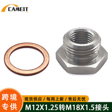 ܇PM12X1.25DM18X1.5ݼyȼ͞VC^V^