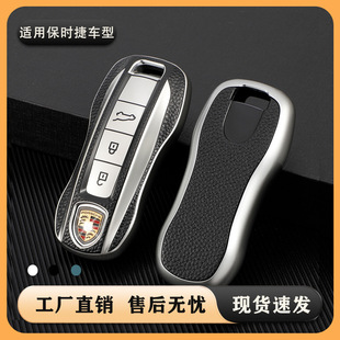 �m��춱��r��耳ך�����macan����÷��718耳׿۸��b耳װ�耳���