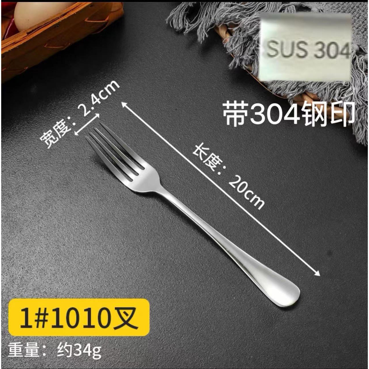 Espesado 304 acero inoxidable cucharas caseras cucharas