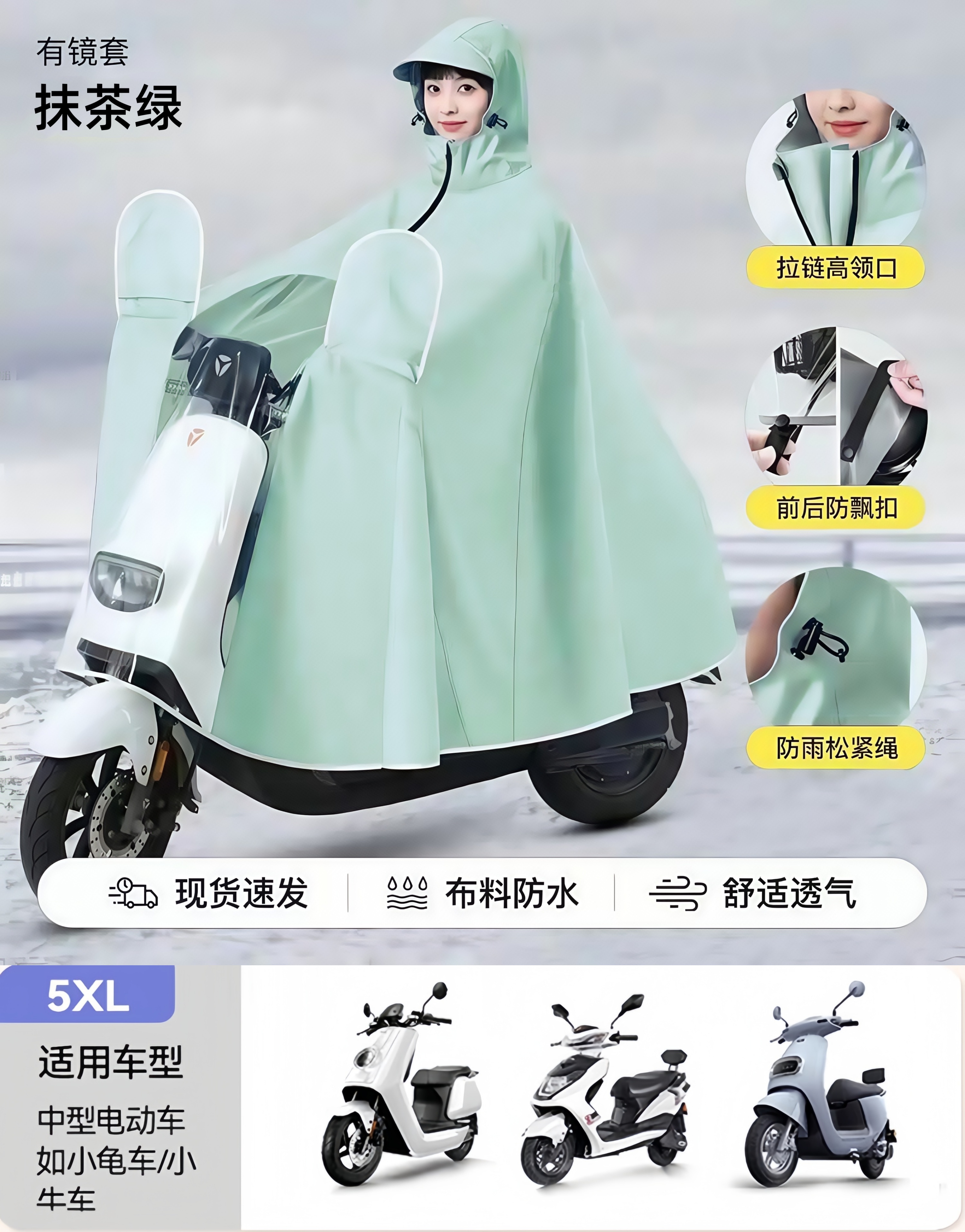 "우수한 5XL - 거울 커버가 있는 싱글 ""확대되고 두꺼워진 옥스포드 천 누출 가방 반품 및 교환"" 말차 그린 ±1%"