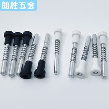 婴儿床配件 鸽子笼插销 门窗插销 窗帘插销 开关升降配件护栏插销