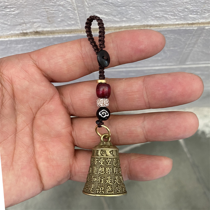 金属合金の祝福キーホルダーペンダントアクセサリー、電気メッキ合金中空亜鉛合金キーホルダー、エスニック風車吊り下げ飾り|undefined