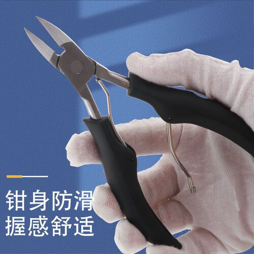 Manufacturer Stainless Steel Eagle Beak Nail Clipper Portable Onychomycosis Manicure Clipper Thick Hard Toenail Nail Clippers Manicure Tools
