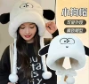 Cartoon plush playful puppy plush hat to keep warm while riding [1 piece/bag]