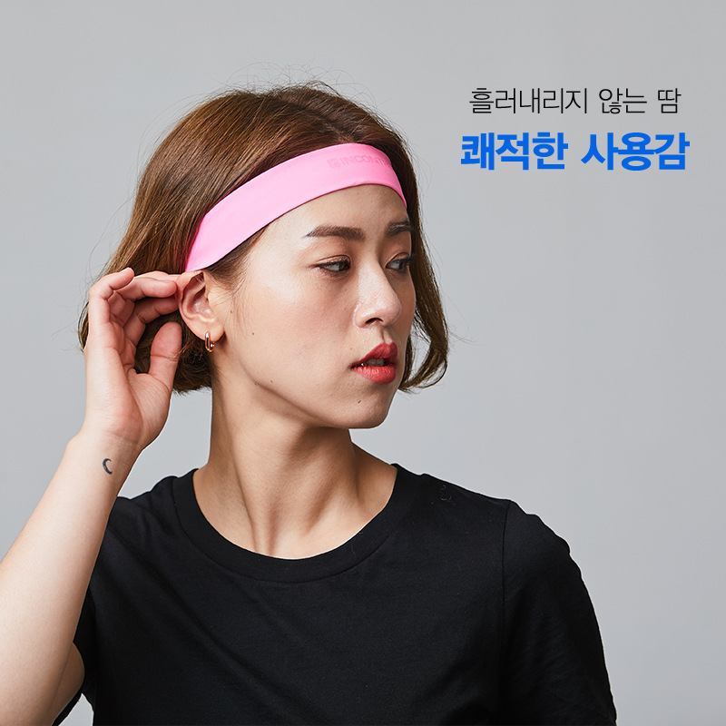 Cross-Border Sports Headscarf, Fitness Headband, Summer Sweat-Absorbing, Anti-Sweat, Sweat-Guiding Headband, Breathable Basketball, Running, Yoga, Men and Women