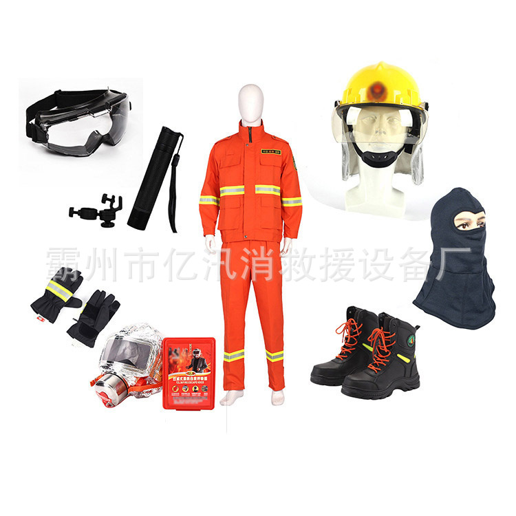 森林草原扑火防护用具消防救援阻燃套装火灾扑救个人护具