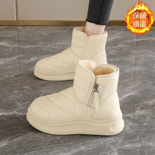 Fur One Zipper Snow Boots Women's 2024 New Winter fleece-lined Thickened Cotton Boots Harbin Cotton Shoes