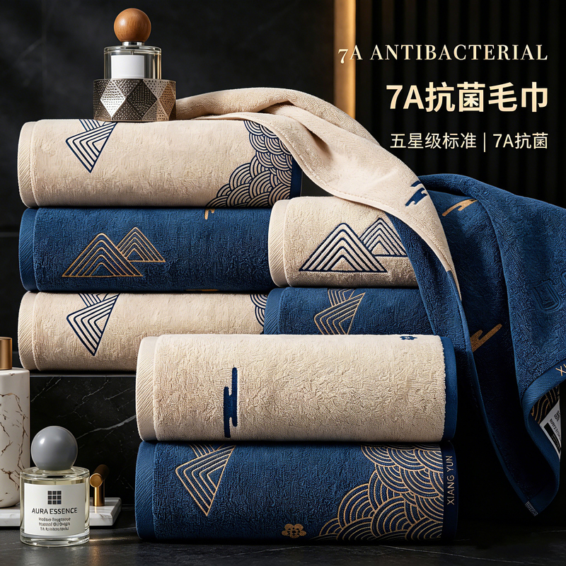 Xinjiang cotton national style towel 7A antibacterial pure cotton absorbent non-shedding adult bath towel for women and men all-cotton household face towel Xinjiang cotton national style towel 7A antibacterial pure cotton absorbent non-shedding adult bath towel for women and men all-cotton household face towel
