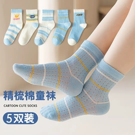 儿童袜;童运动鞋