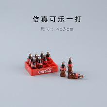 ΢�s�����бP�ɘ�һ���������b����ʳ��ģ��΢���^��������[��