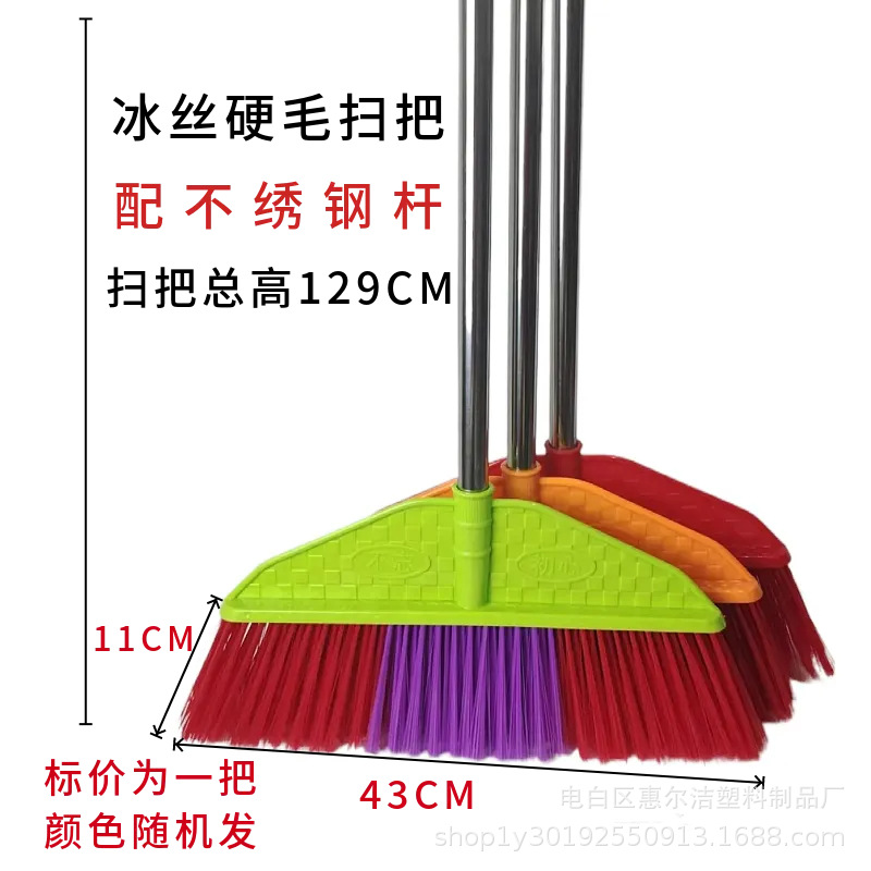 mtw-55995639
