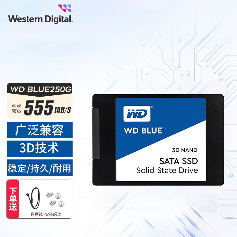 Western/datos/WD/SSD SATA3.0 ordenador portátil de escritorio de 2,5 pulgadas DI