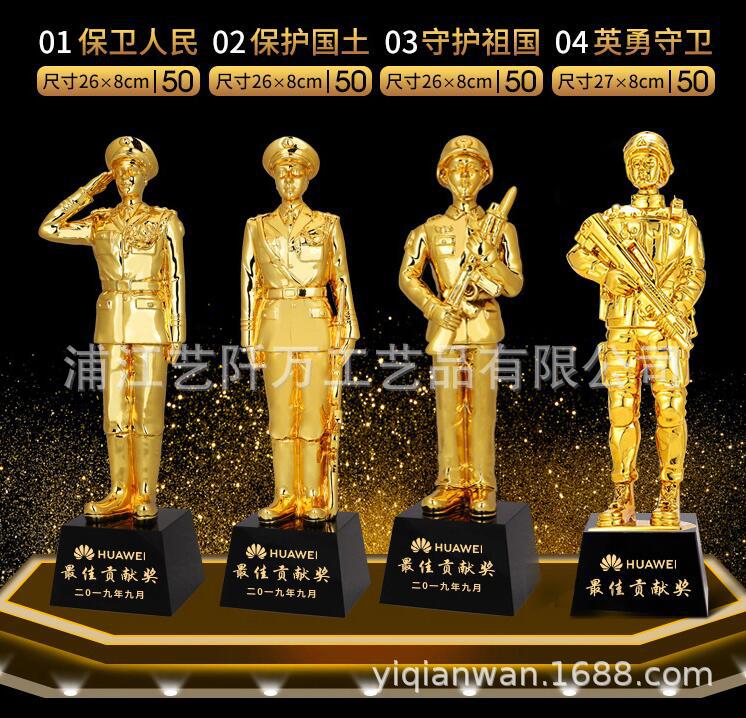 QQ截图20210621222357