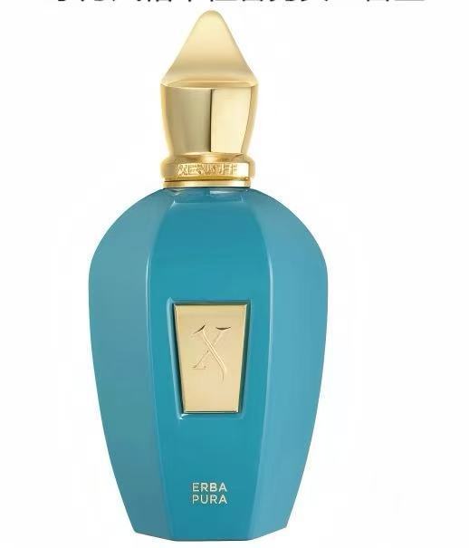 国境を越えた外国貿易ベトナムperfume希卿夫xerjoff金色草木異域薔薇純草木香水|undefined