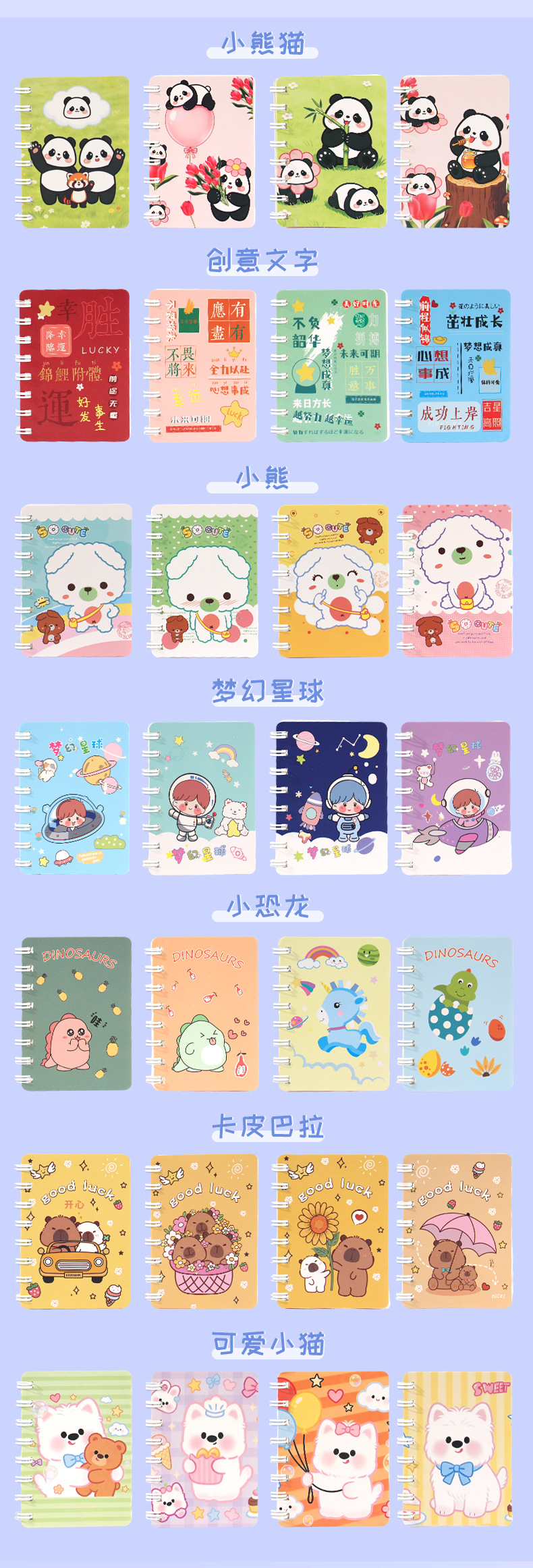 详情页_04.jpg