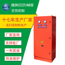 ϲ֮Ȫ�S��CCCF�����J�C����̖�ͺ�������ˮ�Æ��ӿ��� ���ƙ�