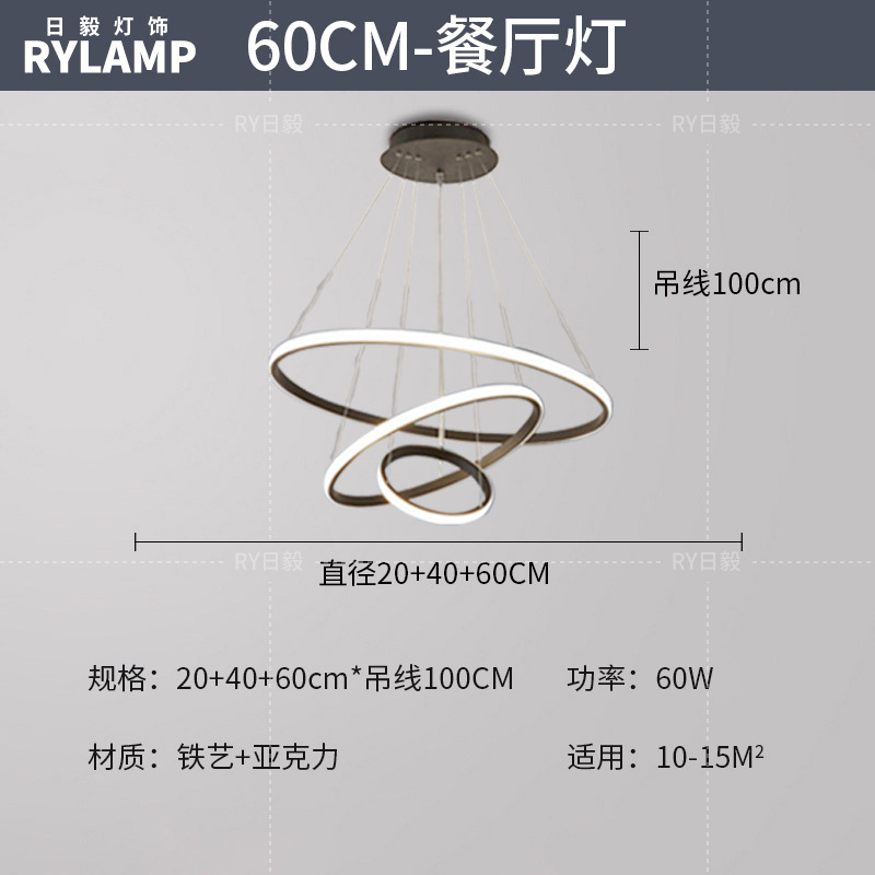 Lámpara de sala de estar minimalista 2025 nueva iluminación creativa para el hogar Zhongshan atmosférica simple moderna ultrafina inteligente de espectro completo