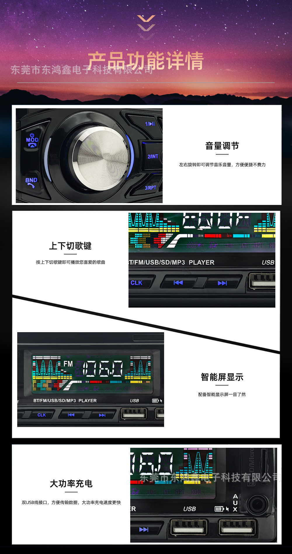 Cross-Border Exclusive Supply of Car-Mounted Mp3 Bluetooth Player, Hands-Free Phone Calls, Tf Card, USB Flash Drive, Radio, 3015 High Power
