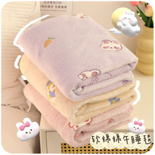 ë̺�w�������k������˯����С���ӌW��������{̺��ͯС̺���ﶬ