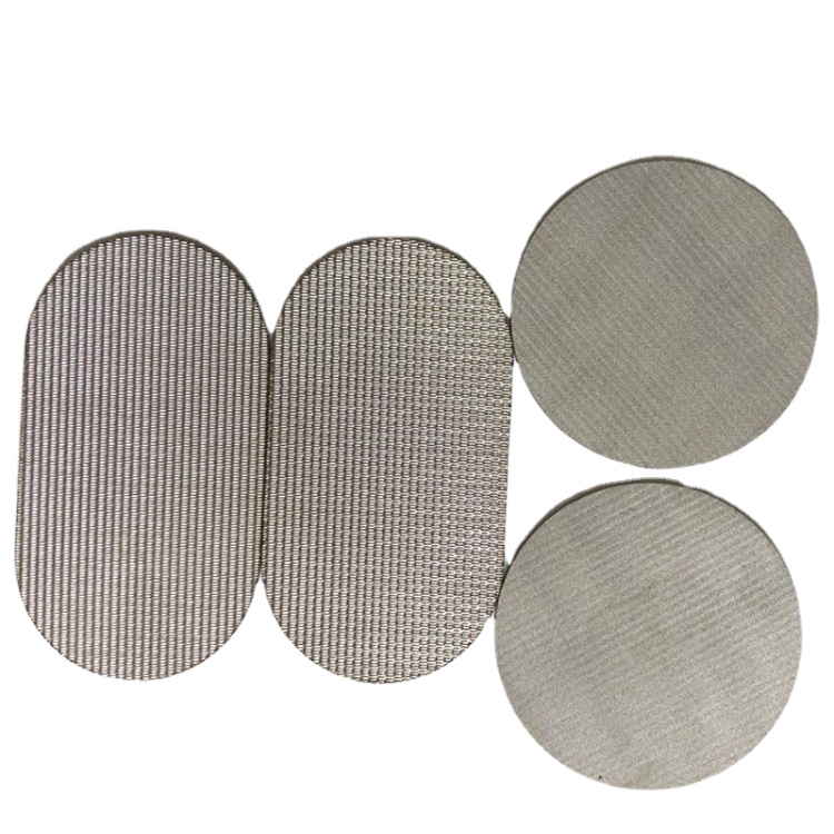 200目金属烧结网  五层烧结网厂家