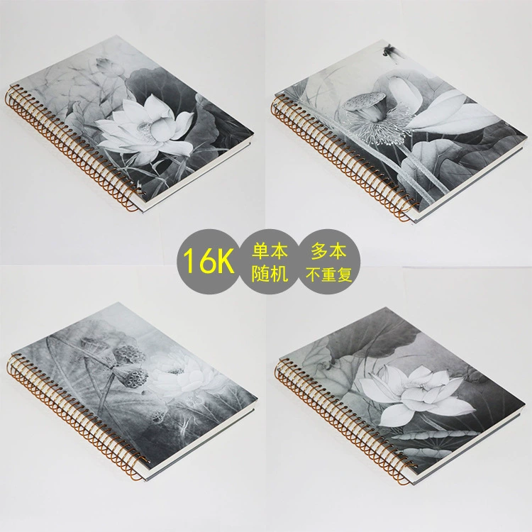 "Van Gogh Coil B5 Notebook side overtaking thick A4 retro big book simple literary creative live page"