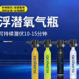 潜水用品;浮潜套装;脚蹼、手蹼