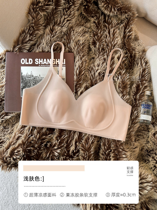胸が大きい女性向けの極薄下着、夏用薄型モデル、副乳縮小、たるみ防止、シームレス、涼しい、プッシュアップウサギ耳ブラ|undefined