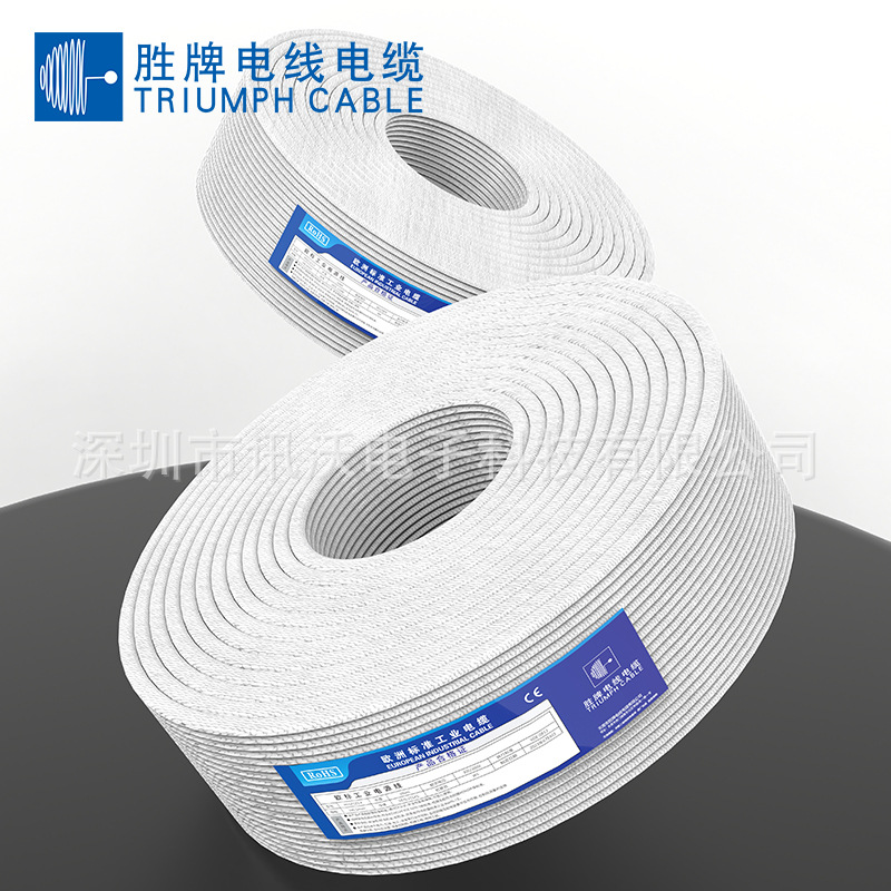 胜牌 厂家直发 编织硅胶电线 VDE认证 H05SJ-K1×2.5MM 现货