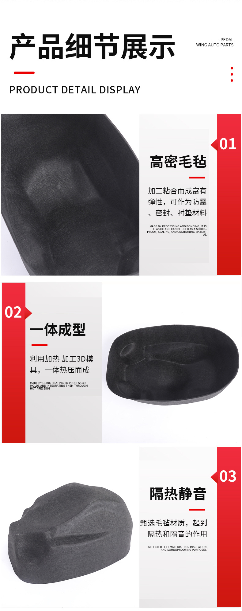 Suitable for Yamaha Nmax155 Seat Cushion 3D Cushion Protection Anti-Vibration Pedal Motorcycle Modification Parts Shock Absorption