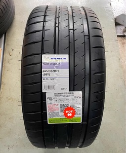 ԭ�b������݆̥235/35R20 92Y 265/35R20 99Y PS4S ���r��718ԭ��