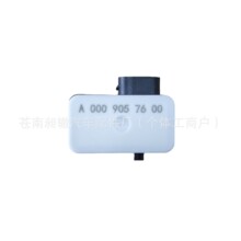 A0009057600 �����ڱ��ۼ��ٶȴ����� PSI5 A 000 905 76 00