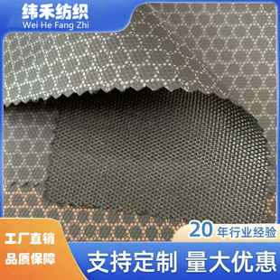 �S��ֱ�N�pɫī퍷䳲900DƤĤ��ˮӡ��PUţ��܇���͹�Ħ����