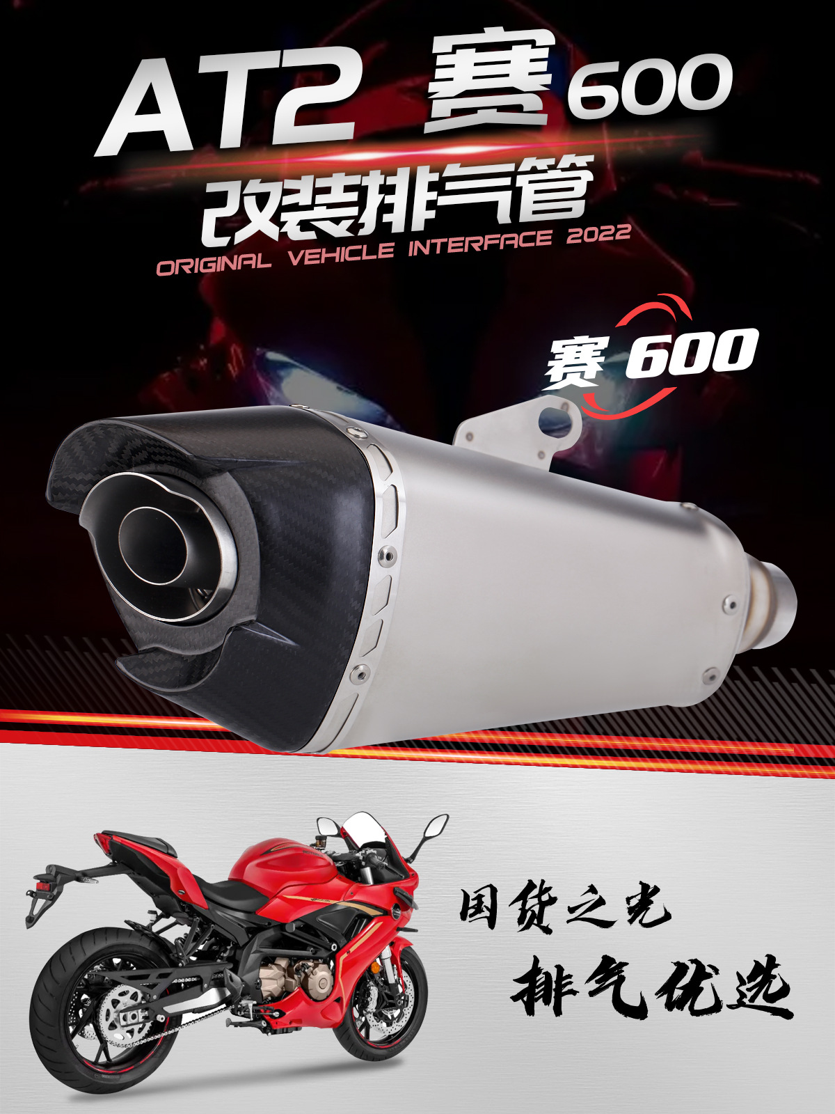 中文详情_02.jpg