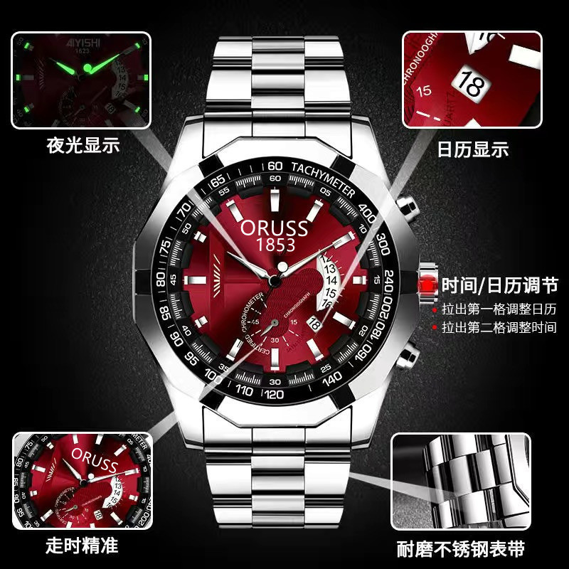 IMG_0646(20210224-111000)