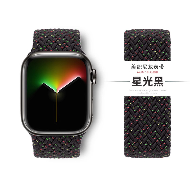 유니티 라이트 다이얼 38/40/41MM - 00