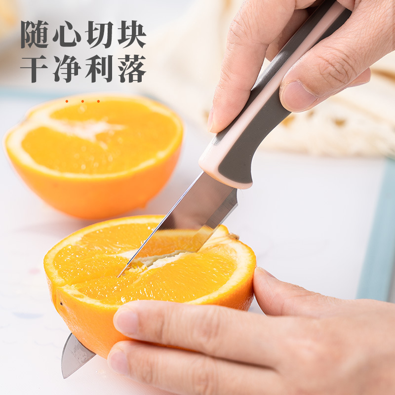 Cuchillo de corte de acero inoxidable cuchillo portátil cortar piel de manzana cuchillo de fruta cocina doméstica dormitorio estudiantes con cubierta de cuchillo al por mayor