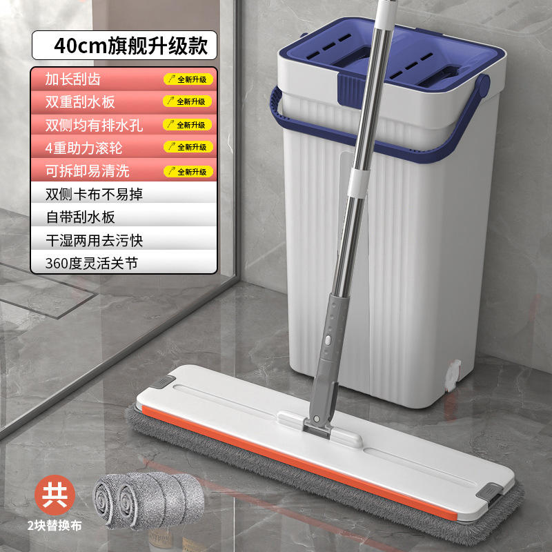 Mopo doméstico un trapeador desmontable trapeador plano artefacto trapeador barril deshidratación automática sin lavarse a mano fabricante