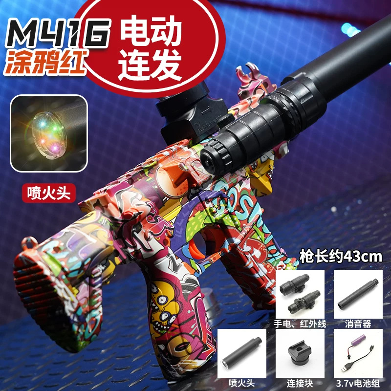 Pistola de Balas Blandas Eléctrica M416 de Plástico, Disparo Continuo, para Niños