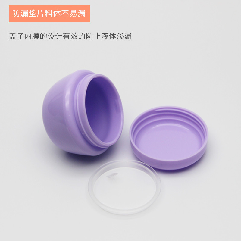 Envase de Crema de Champiñones de 5g-30g, Botella de Crema de Plástico con Bola Dosificadora, Botella de Crema Cosmética, Botella Dispensadora de Crema Facial