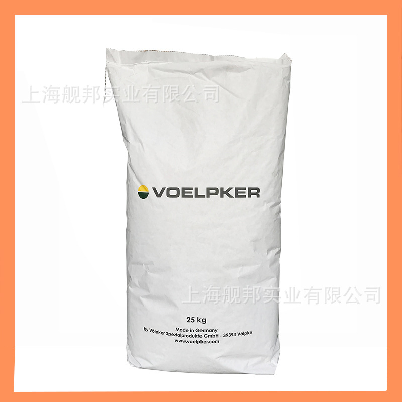 德国沃卡VOELPKER  WARADUR S蜡 皂化蒙旦蜡 工程塑料