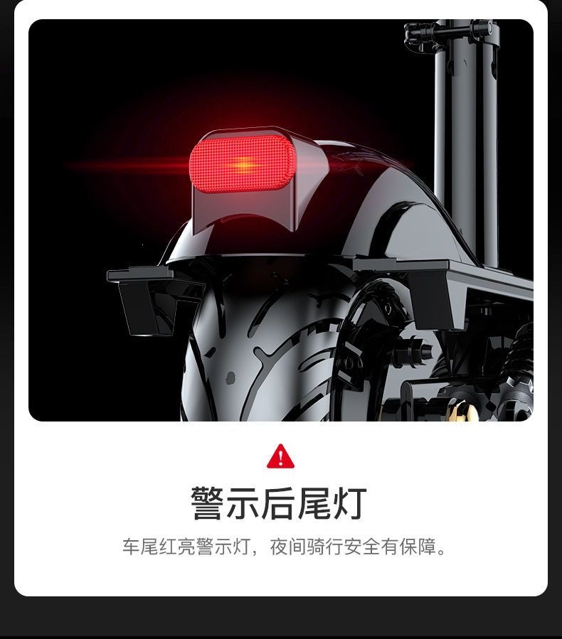 Small electric folding scooter, electric skateboard, two-wheeled mobility scooter, mini electric ride-sharing vehicle