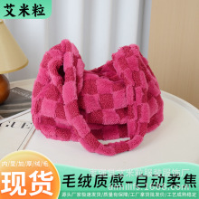 Ůʿ������ë�qб���ײɫ���ӿ�r�аٴ����ذ��μ��㼑��S��