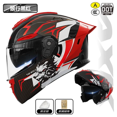 Motosiklet kaskı (dəbilqə) – Helmet - 911-face-revealing-helmet-wolf-black-and-red-3cdot-dual-certification-l-size57-59