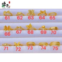 ��ָ�ϼ�2 �W�tͬ���p�ݕr�аٴ��ָ���Ůʿָ�h�_�ڿ��{�����