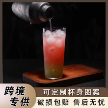日式超薄饮料杯水晶果汁咖啡杯酒吧鸡尾酒杯ins创意个性莫吉托杯