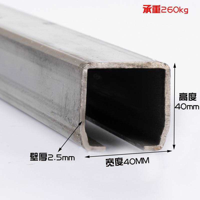 C40 Heavy-Duty Sliding Door Track Cable Curtain Canvas Bearing Capacity 250kg
