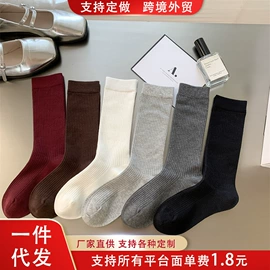 JK袜;运动休闲棉袜;地板袜