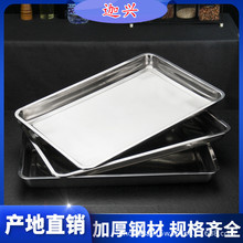 ���Sֱ�N�ش��P䓷��Pʳ�Â���бP���þƵ�;������