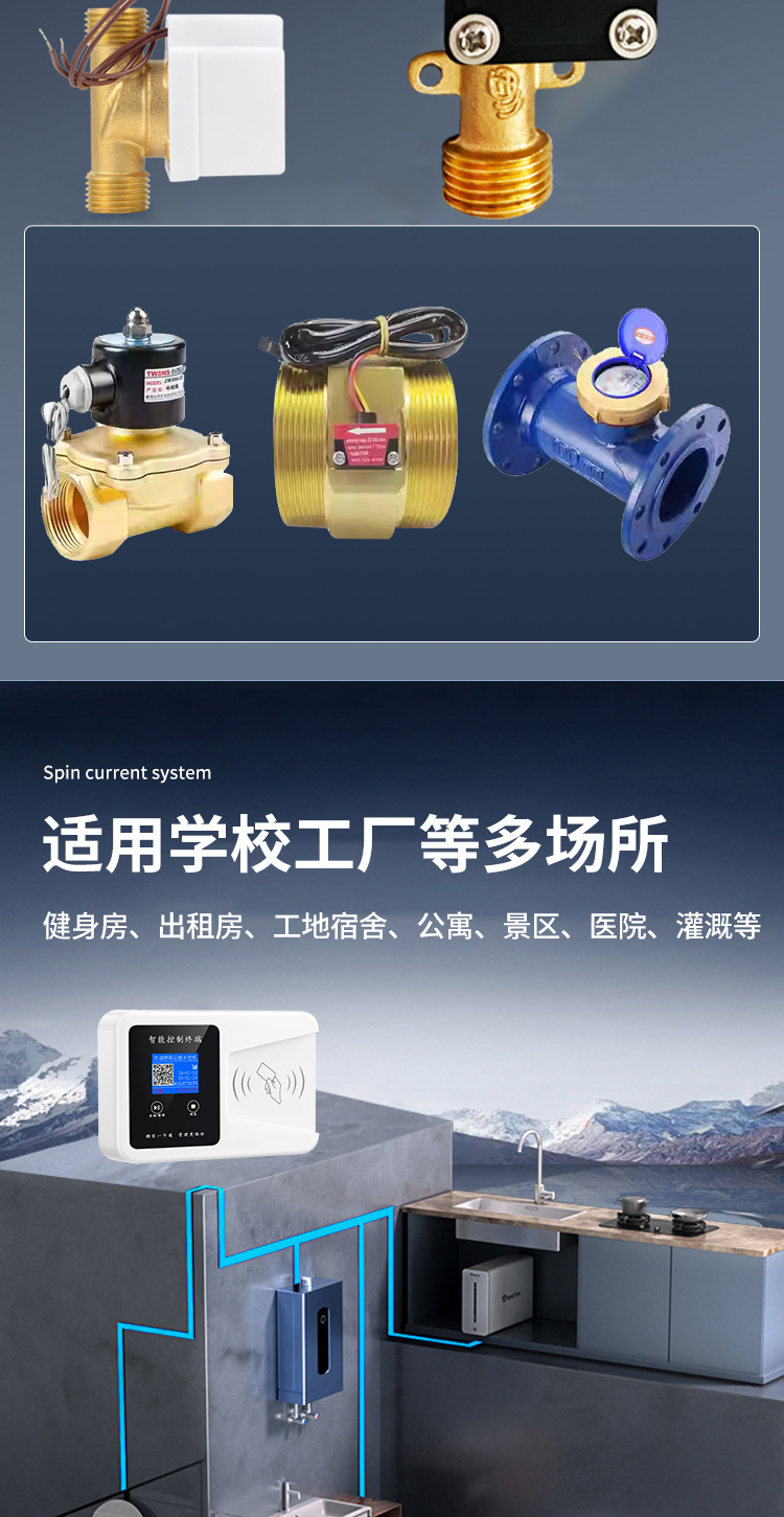 Система Hengxing Intelligence HMSK-JA4-CF компьютерная версия